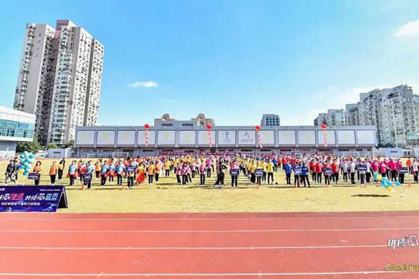 “拼搏芯佳績，共繪芯藍(lán)圖”華虹集團(tuán)第十屆職工運(yùn)動會圓滿舉行！